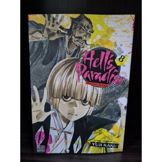 Hell's Paradise: Jigokuraku, Vol. 1 by Yūji Kaku