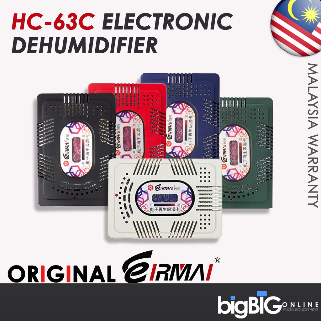 EIRMAI HC63C Electronic Dehumidifier for Dry Box, Dry