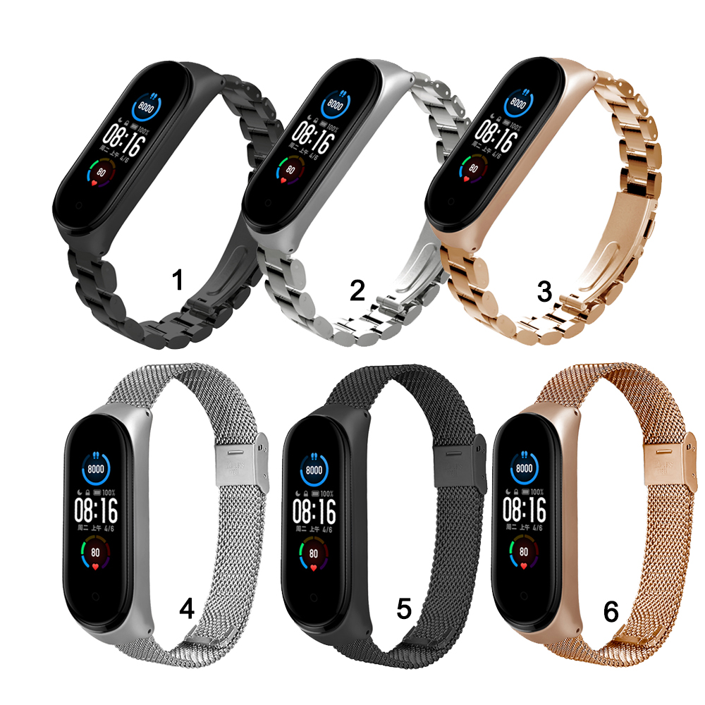 Mi band 5 metal strap hotsell