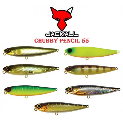 Jackall Chubby Pencil 55 Floating Fishing Lure | Shopee Malaysia