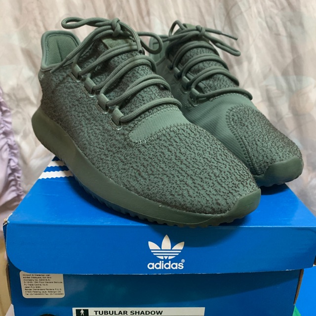 Adidas tubular clearance shadow dark green