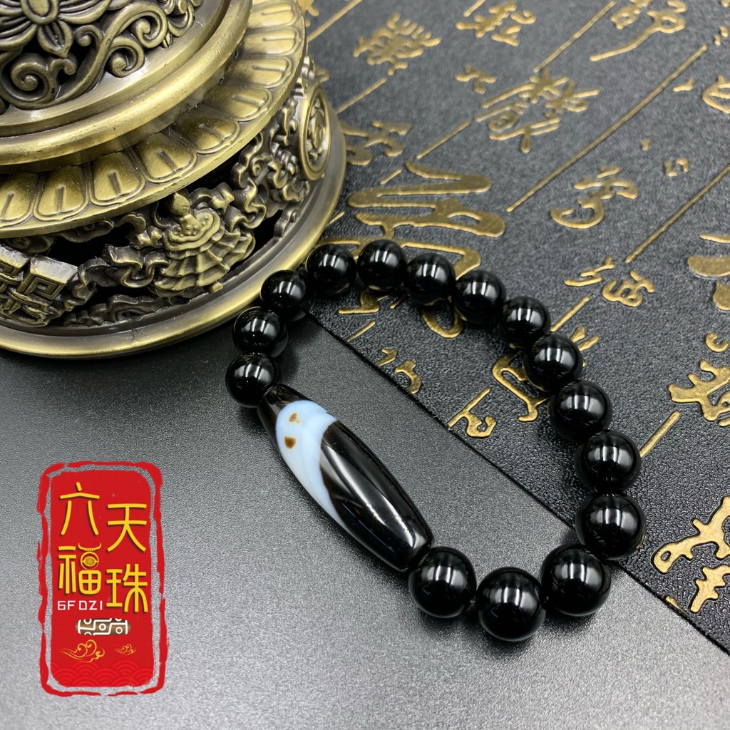 六畐天珠6F Dzi 】神鹰新天珠（单颗新天珠/黑玛瑙手串） | Shopee Malaysia