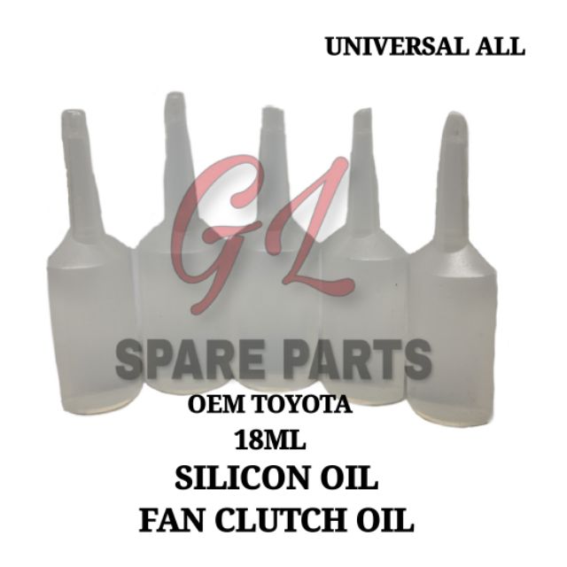 SILICON OIL/FAN CLUTCH OIL (TOYOTA) UNIVERSAL (0881612500) (18ML) (1PC