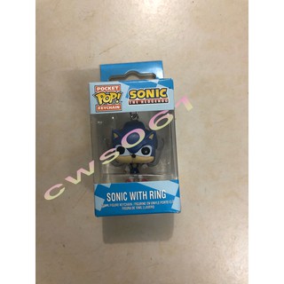 Boneco Funko Pop! Sonic With Ring #283 - Império Toys