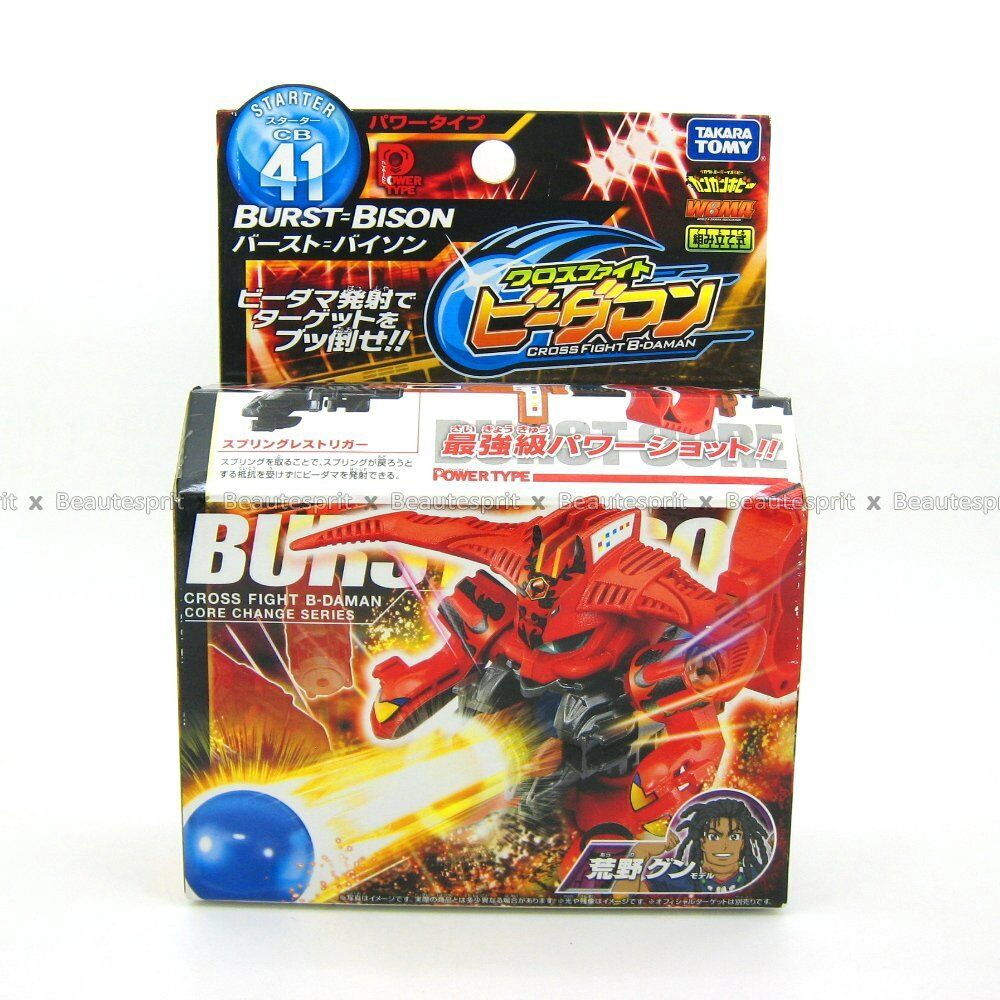 TAKARA TOMY Cross Fight B-Daman Core Change Series - CB41 BURST BISON ...