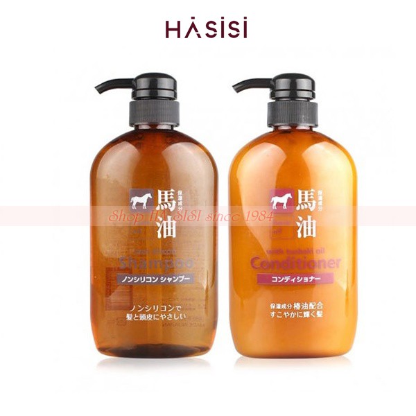 Horse Oil Hair Care Series - Shampoo / Conditioner - Yuuna Japan Co.,Ltd For Japanese Cosmetics