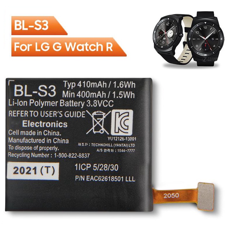 Durable Watch Battery N16603G main image 0
