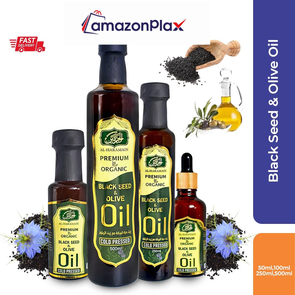 Al Haramain Organic Premium Black seed & Olive Oil (50ml/100ml/250ml