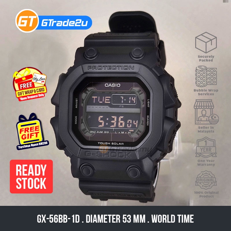 Jam g shock gx 56bb sales