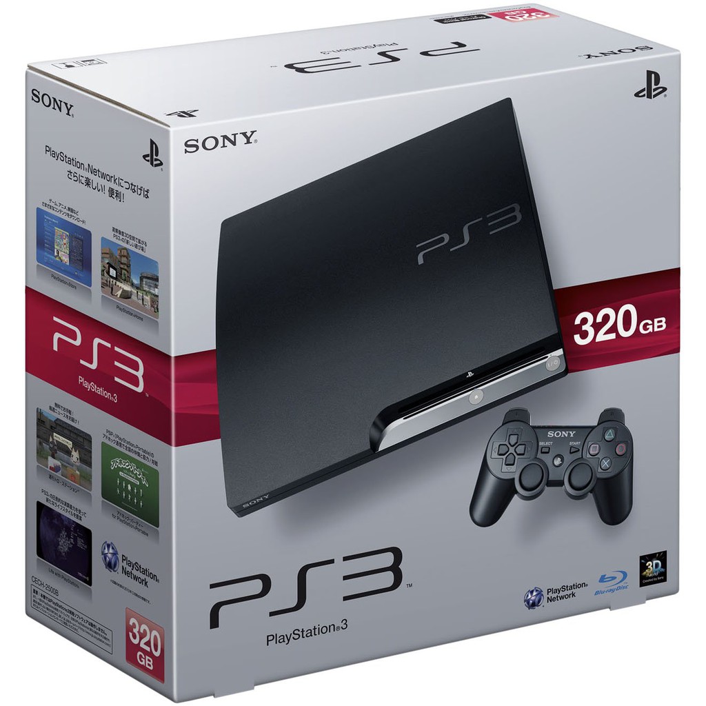 Sony playstation deals 3 slim price