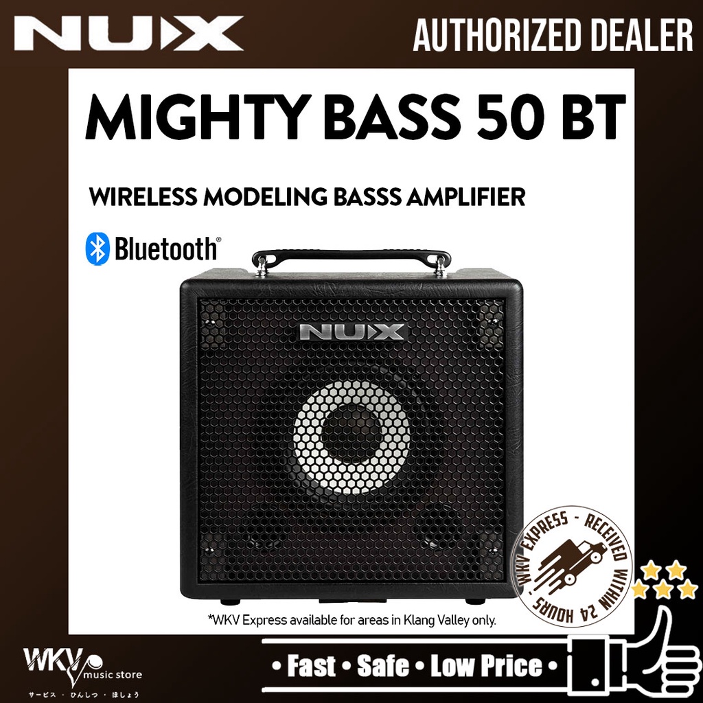 NUX Mighty Bass 50 BT 50 Watt Bass Amplifier with Effects (50-BT / 50BT ...