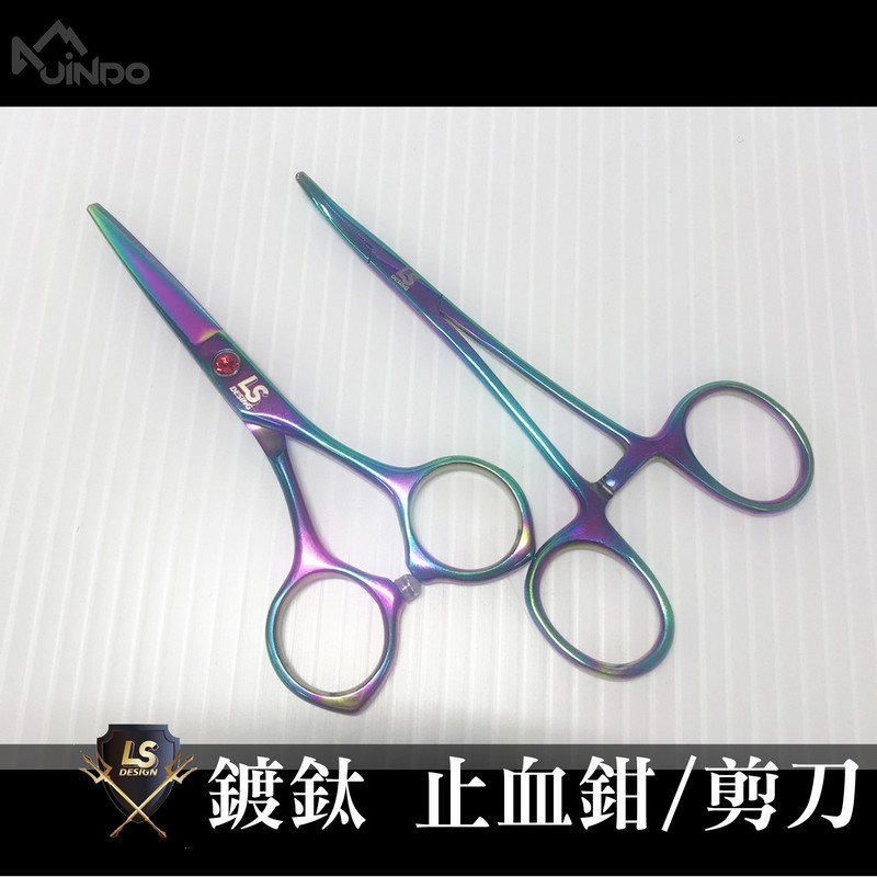 LS Design Titanium-Plated Burnt Titanium Hemostatic Forceps Scissors ...