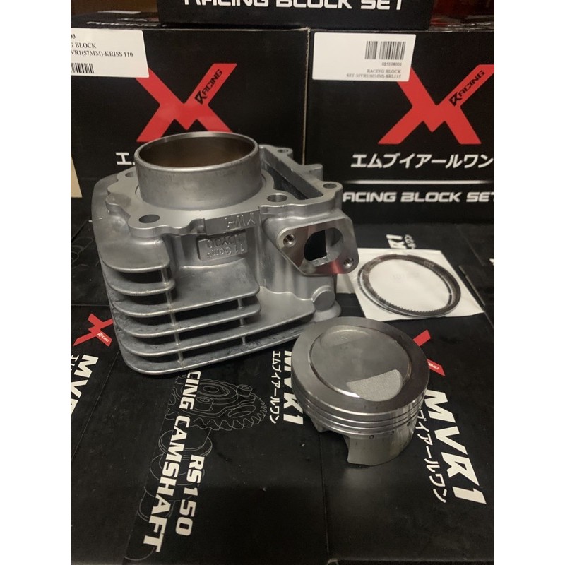 FZ150 / SRL115FI / SRL115ZR POWER RACING BLOCK X1R | Shopee Malaysia
