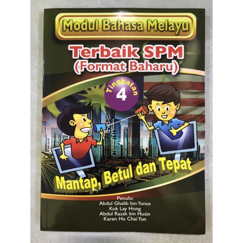 Buku Rujukan Bahasa Melayu Tingkatan 4 Kssmmodul Bahasa Melayu Terbaik Spm Format Terbaharu 9339