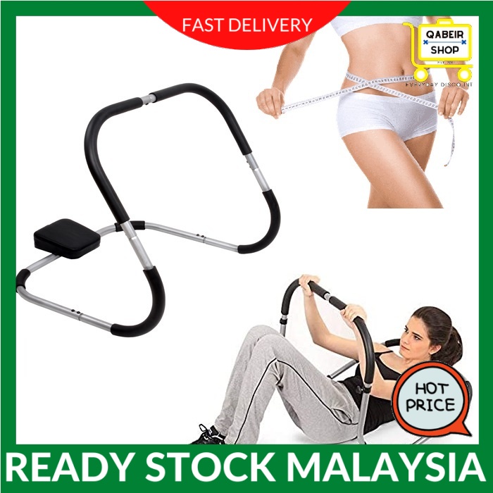 HOT PRICE Alat Senaman Kempis Perut Everyday Essentials AB Trainer Abdominal Machine Exercise Crunch Roller Workout Shopee Malaysia