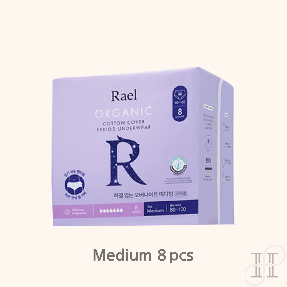 Rael Organic Cotton Cover Disposable Period Underwear l Sanitary Pads I
