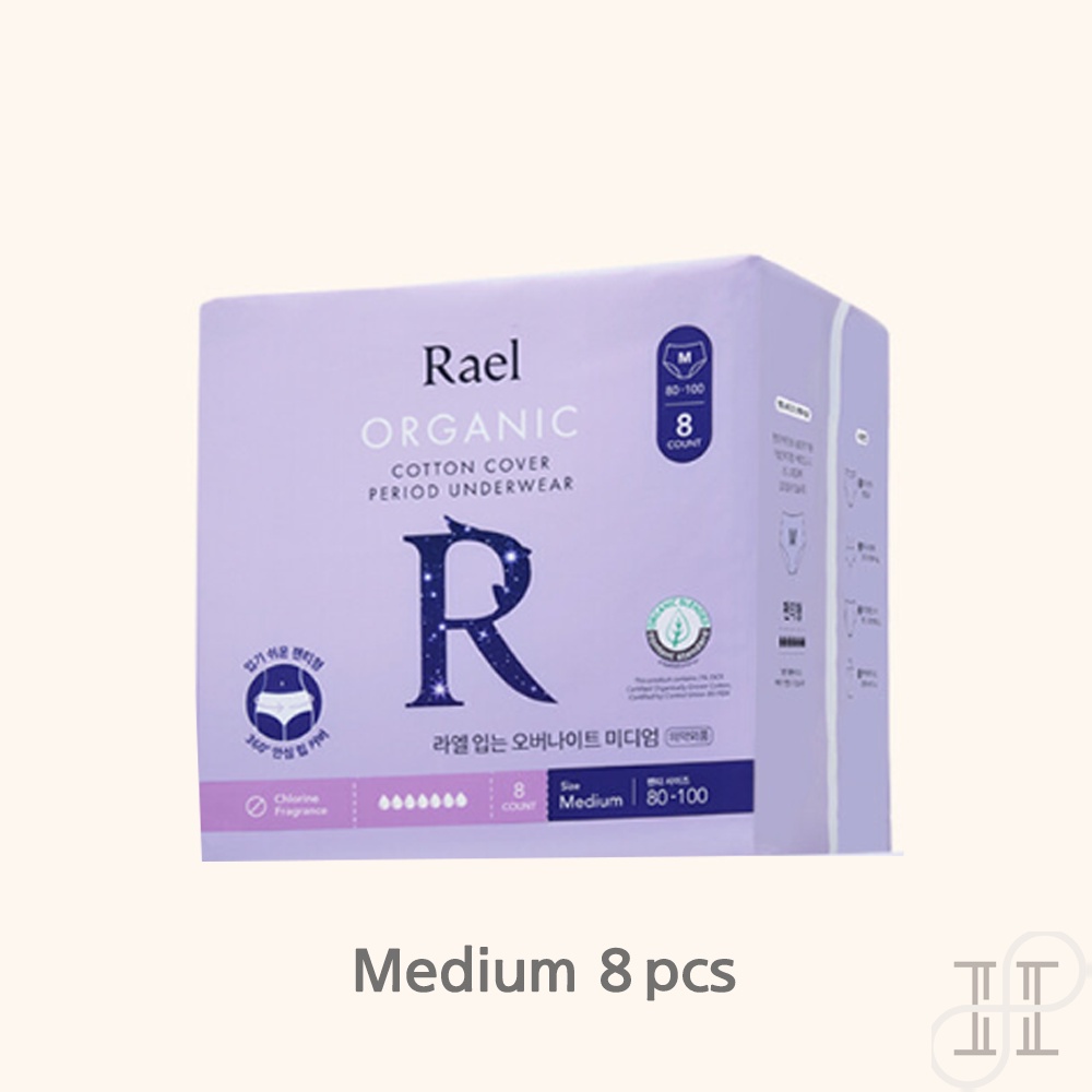 Rael Organic Cotton Cover Disposable Period Underwear L Sanitary Pads I ...