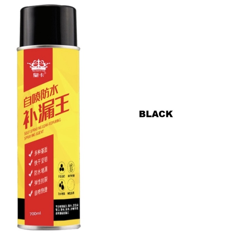 Waterproof Spray Leak-proof Self-Spraying Anti Leakage Spray | Shopee ...
