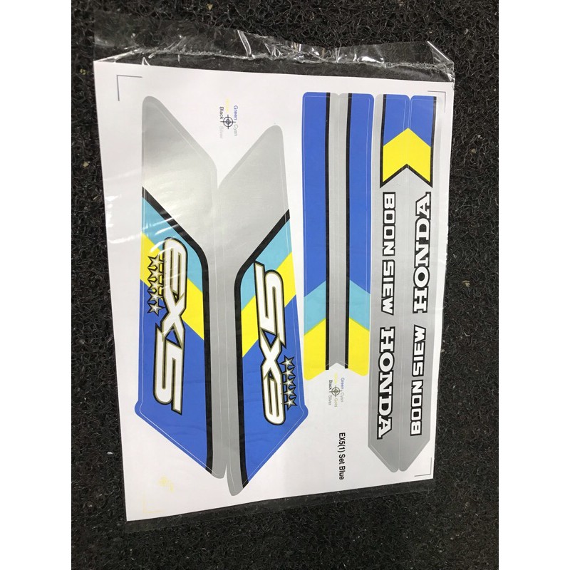 BODY STICKER HONDA EX5 HIGH POWER FIRST MODEL | Shopee Malaysia