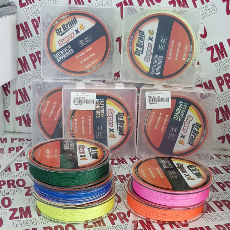 BULLZEN 13x ICE BRAID 150m/300m FISHING LINE (No Free Shirt)