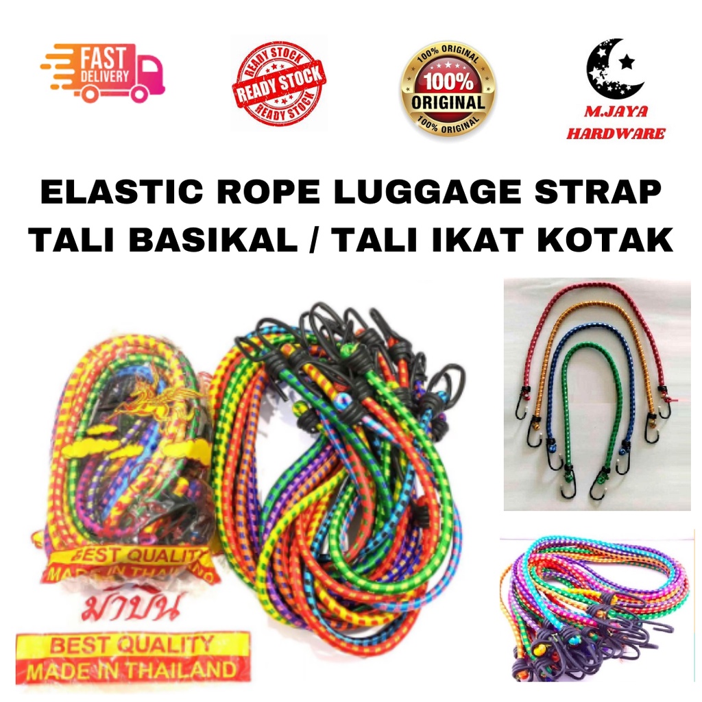 30 / 50 inch Tali Getah Cangkuk Serbaguna, Ikat Motor, Basikal, Kotak ...