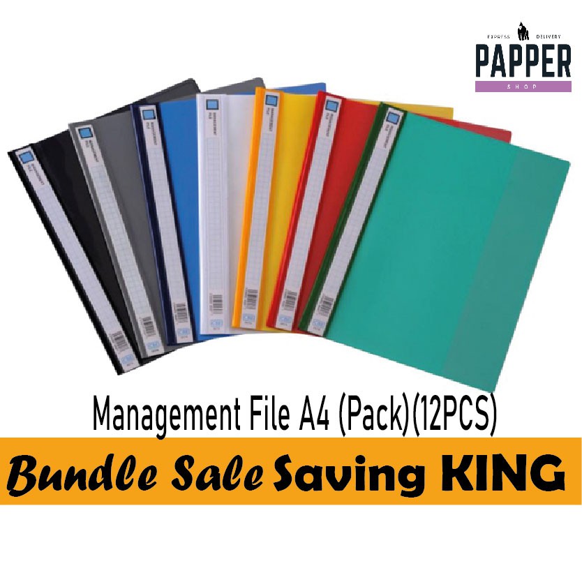 Management File A4 (Pack)(12PCS)