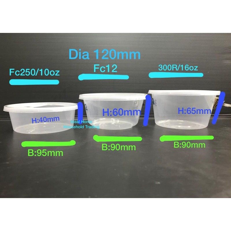 Round PP Container 10oz(250ml) 12oz(300ml) R300 16oz (400ml) 打包碗 Tapau ...