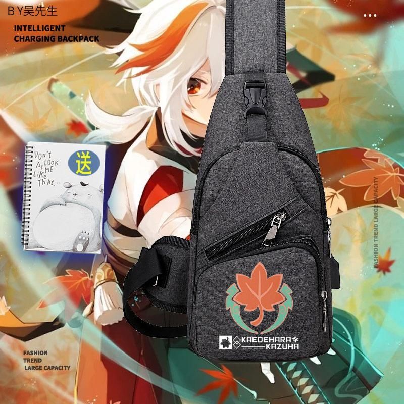 Genshin impact shoulder bag messenger bag Kaedehara Kazuha anime two ...