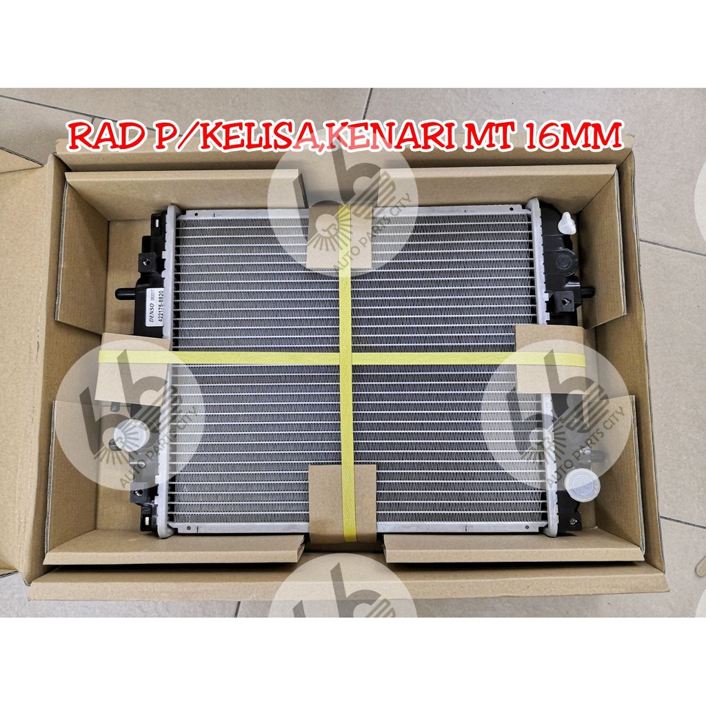 RADIATOR PERODUA KELISA,KENARI MANUAL 16RA | Shopee Malaysia