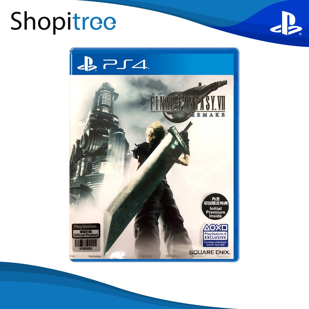 Final fantasy vii sales remake ps4 bundle