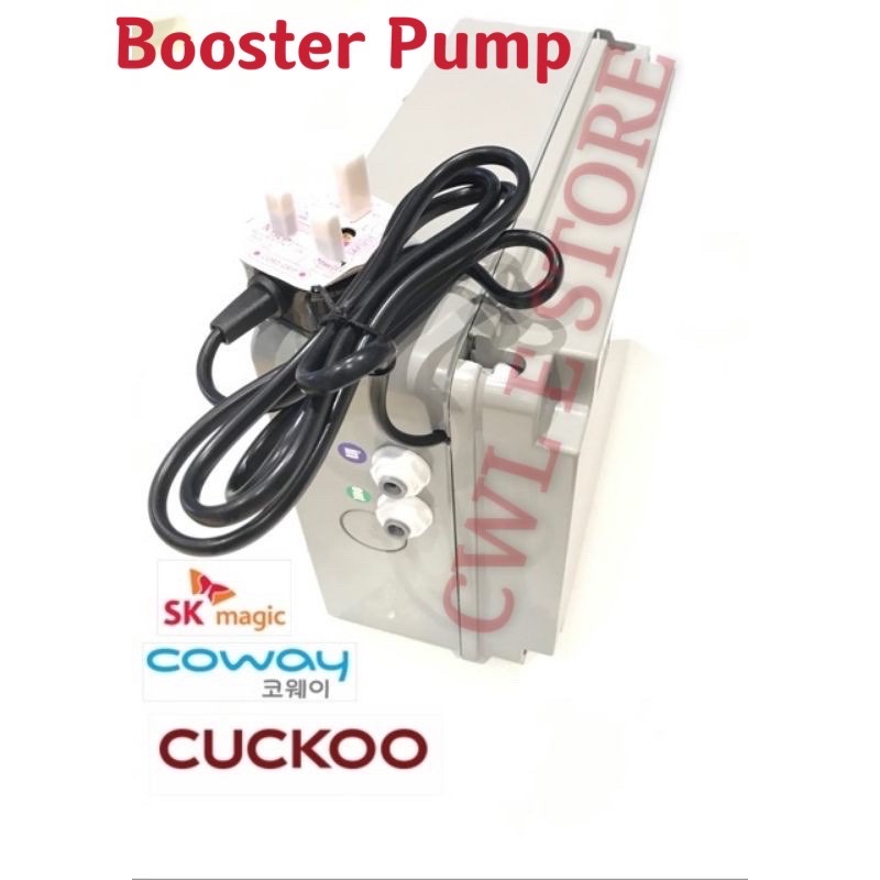 Water Filter Booster Pump With Case (Set) Cuckoo Coway Sk Magic LG Use