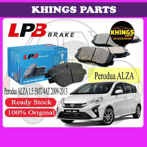 [KHINGS] [LPB] [FRONT BRAKE PAD] KERETA PERODUA ALZA OLD 1.5L 2009