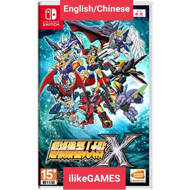 Super robot wars switch eshop