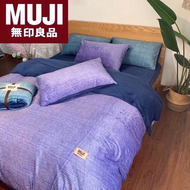 Muji Smooth Felt Bedding Set Color Scheme Is Very Beautiful Shopee