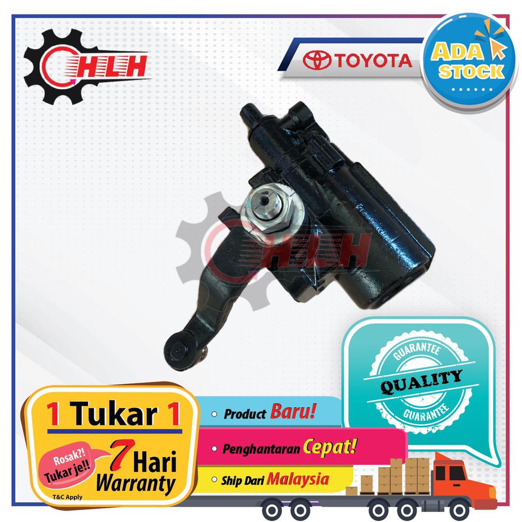 Toyota Hilux LN106 Power Steering Box (New) Shopee Malaysia