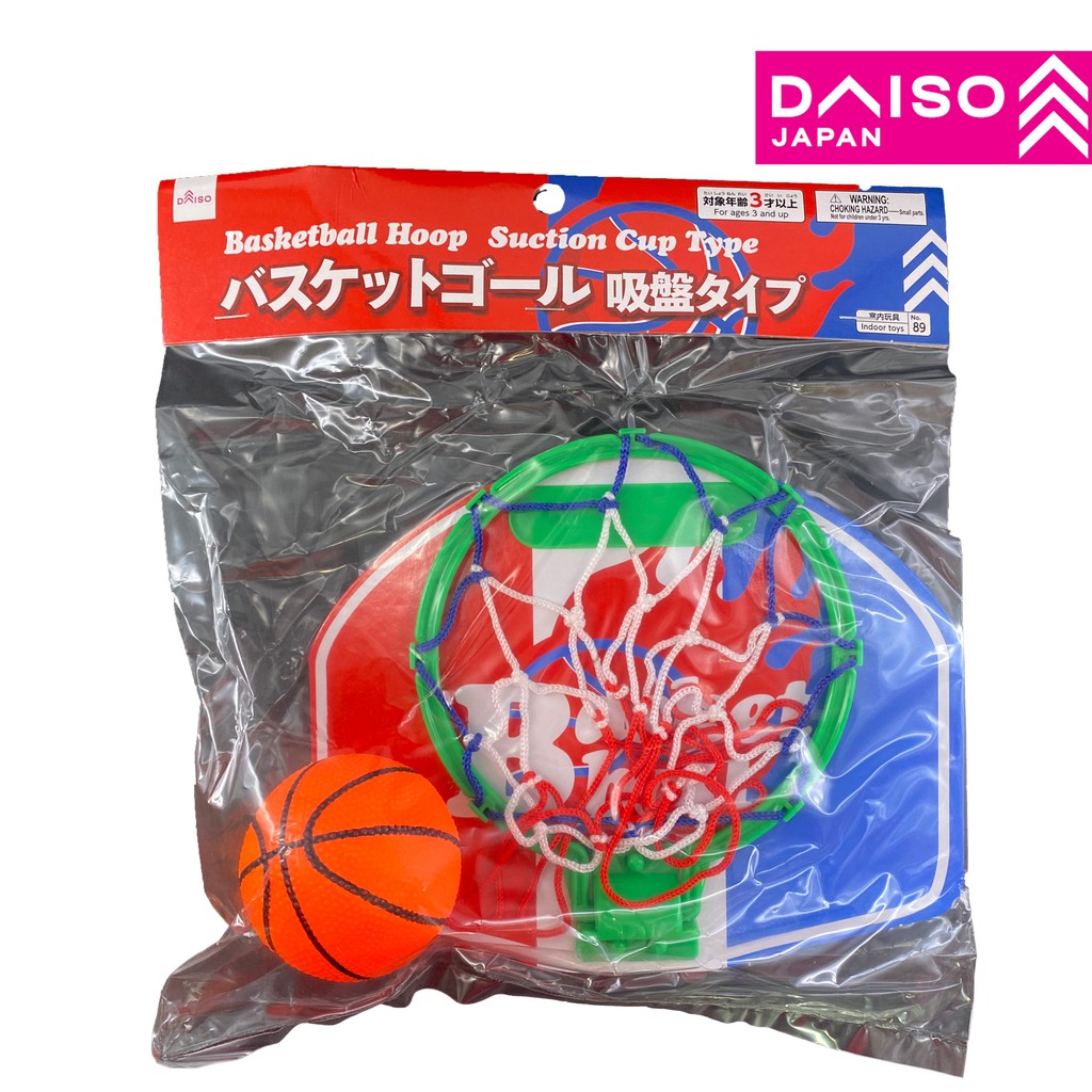 DAISO Basketball Hoop Suction Cup type Shopee Malaysia
