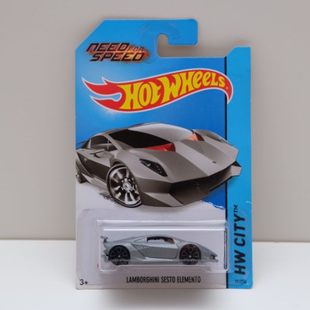 Lamborghini elemento best sale hot wheels