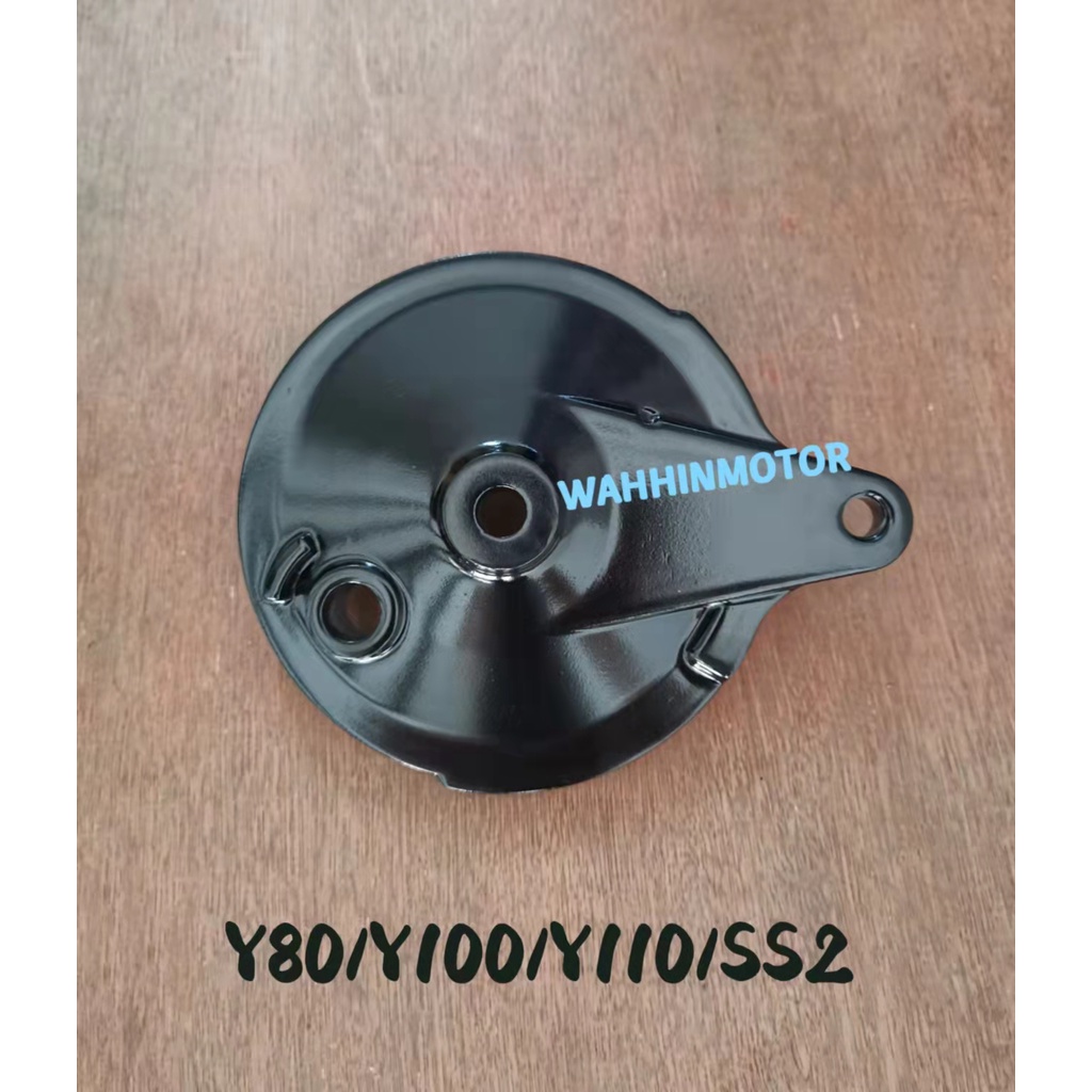 YAMAHA Y80 Y100 Y110 SS2 SRE SRL SRX REAR HUB PANEL HUB BRAKE (BLACK ...
