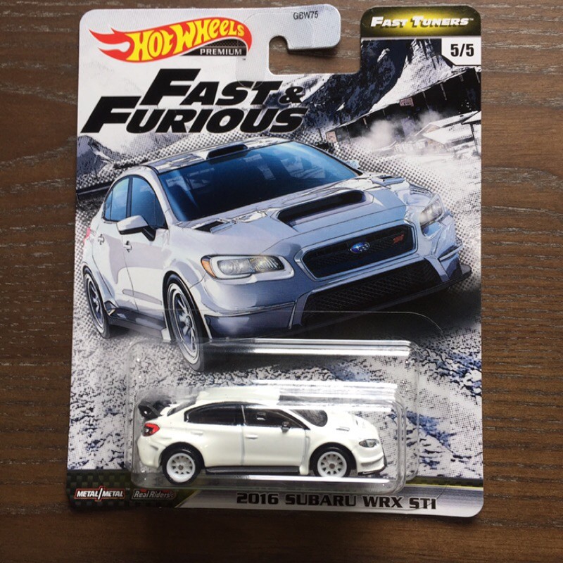 5台セット ワイルドスピード FAST TUNERS マツダFD3S FX-7