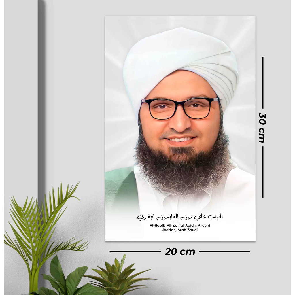 Kayu Photo Poster Wood Habib Ali Zainal Abidin Al Jufri Ulama Wall