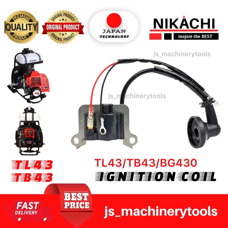 TL43 TB43 BG430 Brush Cutter Ignition Coil / Plug Coil Mesin Rumput