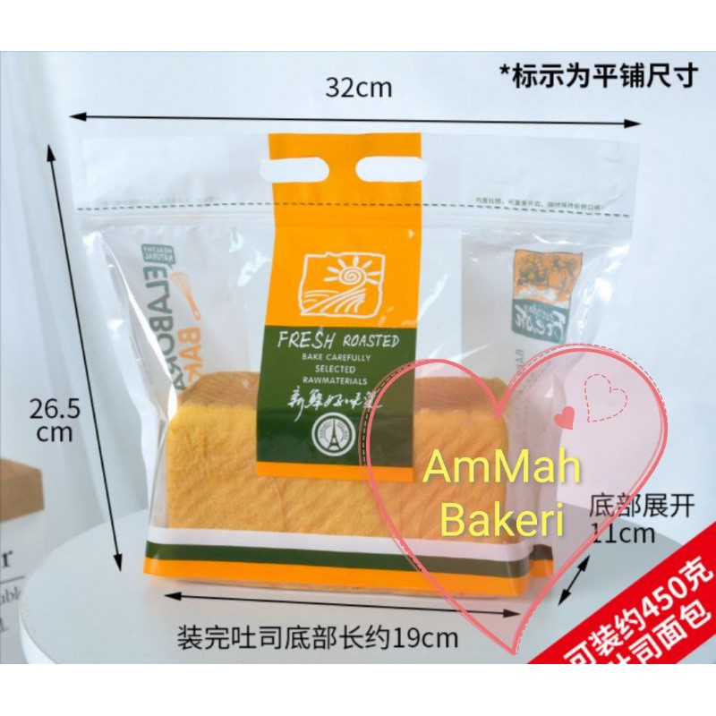 Plastik Ada Ziplock 450gram Loaf (50pcs) | Shopee Malaysia