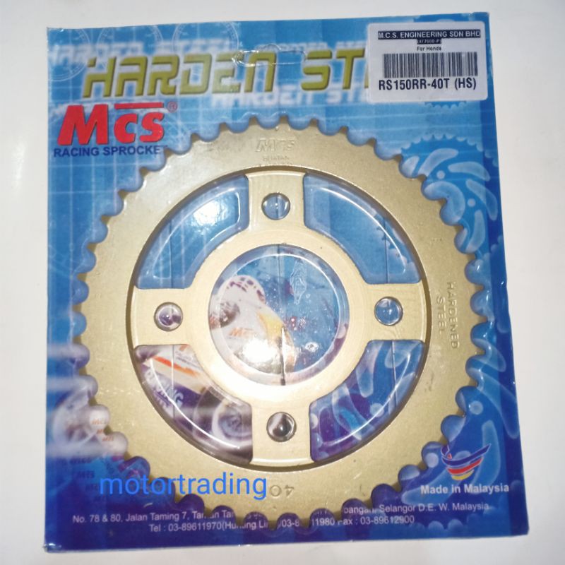 (HONDA RS150 RSX150 ) Sprocket MCS Gold 428 (100% Original MCS Sproket ...