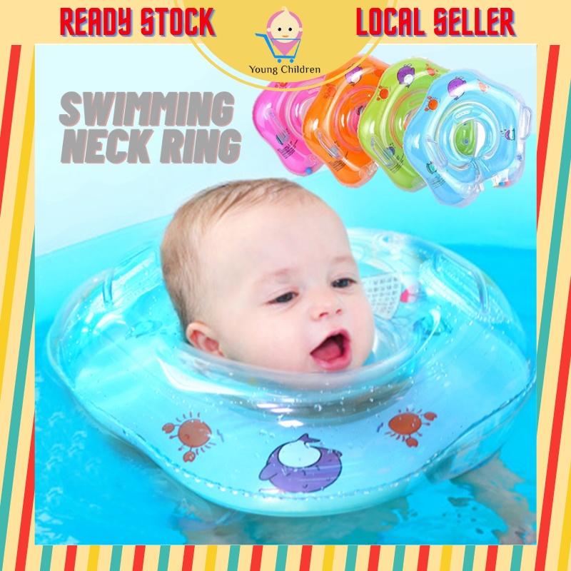 Inflatable Swimming Neck Ring Newborn Infant Baby Adjustable Safety