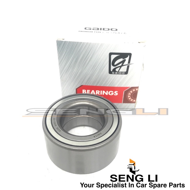 NISSAN SENTRA N16 ORIGINAL GAIDO FRONT WHEEL BEARING Shopee Malaysia