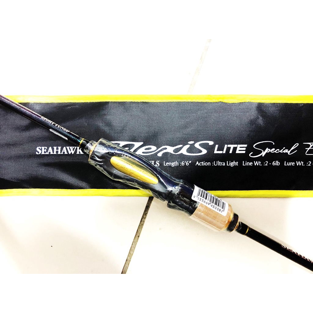 SEAHAWK 2021 NEW FLEXIS LITE ULTRA LIGHT UL FISHING ROD Shopee