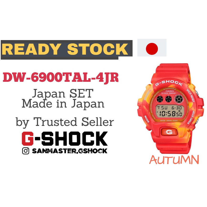 G-SHOCK DW-6900TAL-4JR 紅葉 オレンジ ジーショック-