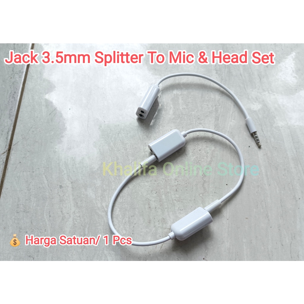 HP Jack Cable Plug Branch Splitter Splitter Splitter Extension ...