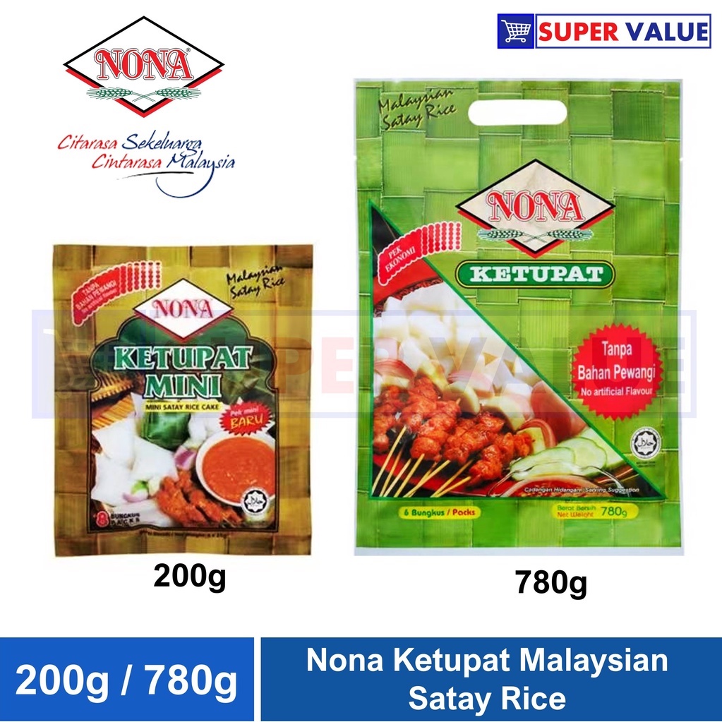 [EXP2024]Nona Ketupat Malaysian Satay Rice 200g/780g | Shopee Malaysia