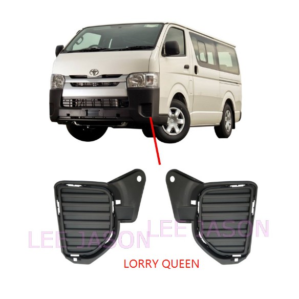 TOYOTA HIACE PANEL VAN KDH200 14YR~18YR BUMPER FOG LAMP HOLE COVER ...